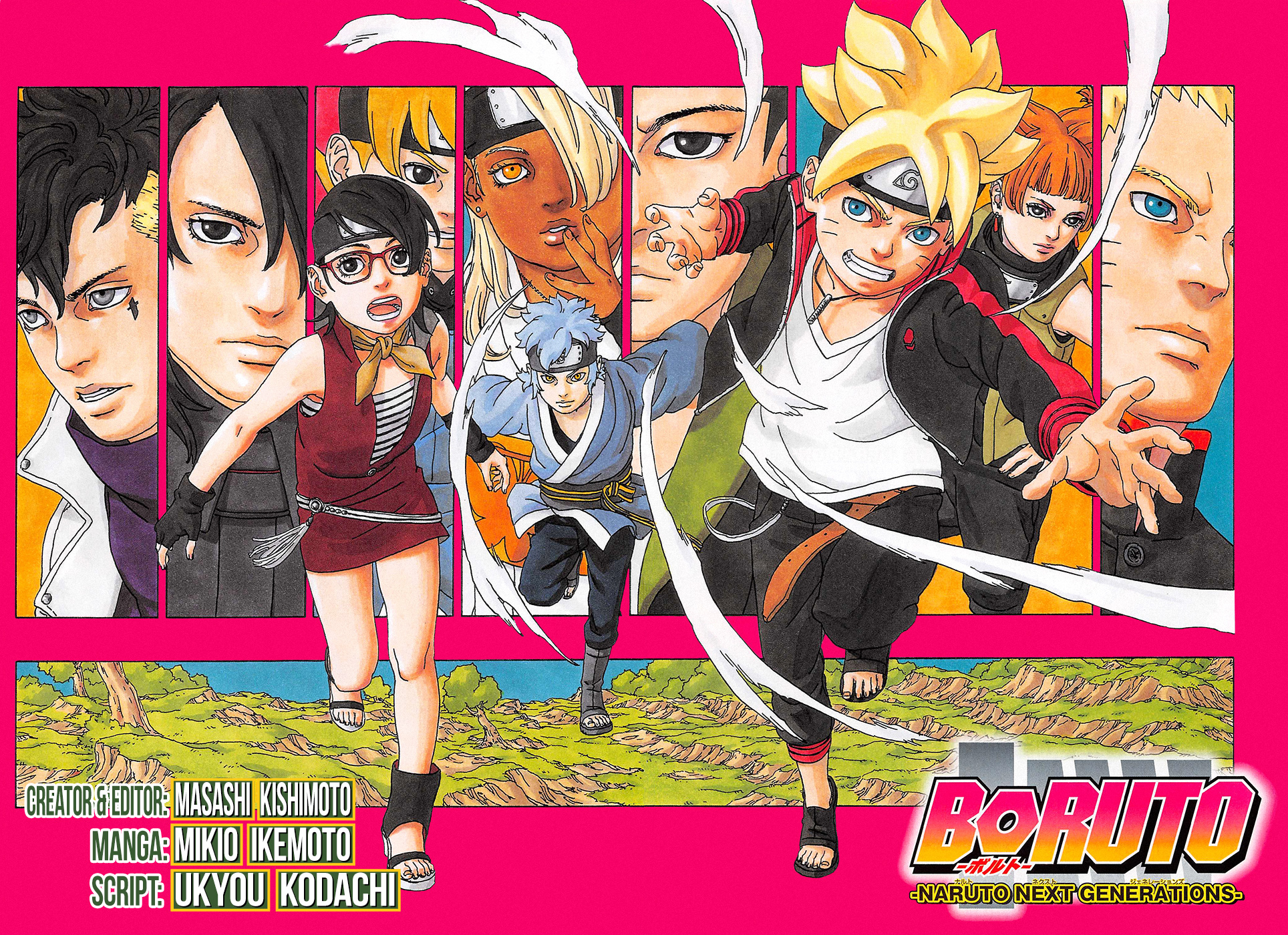 Read Boruto - Naruto Next Generations DE Manga Online