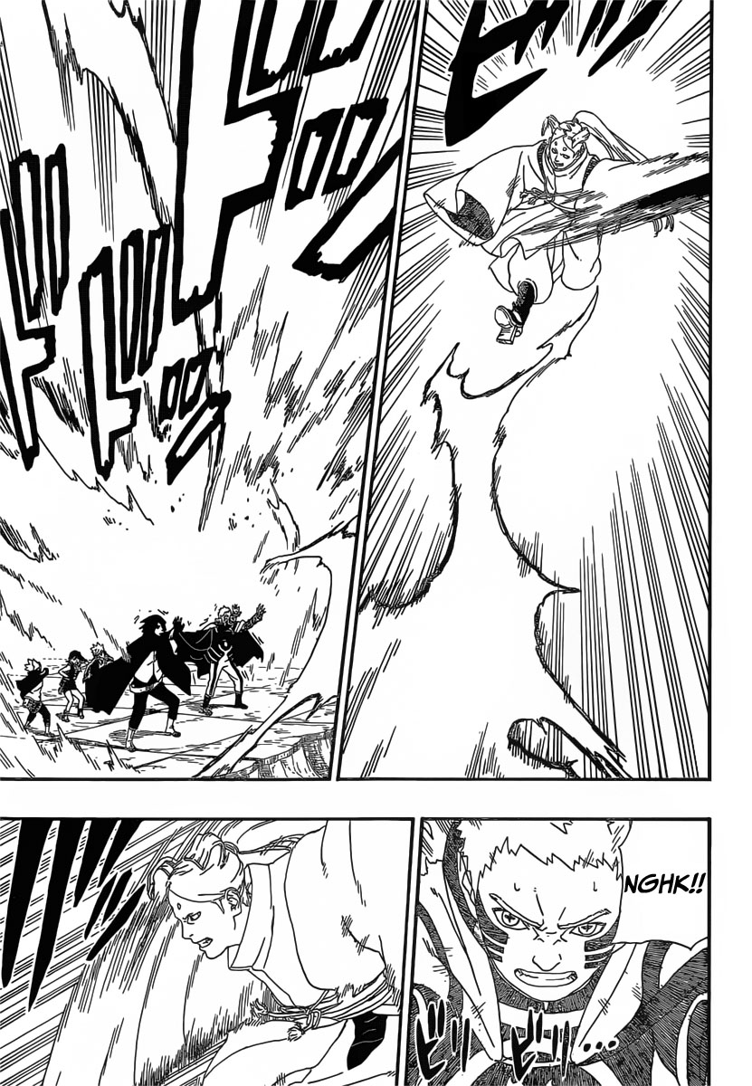 Read Boruto - Naruto Next Generations DE Manga Online