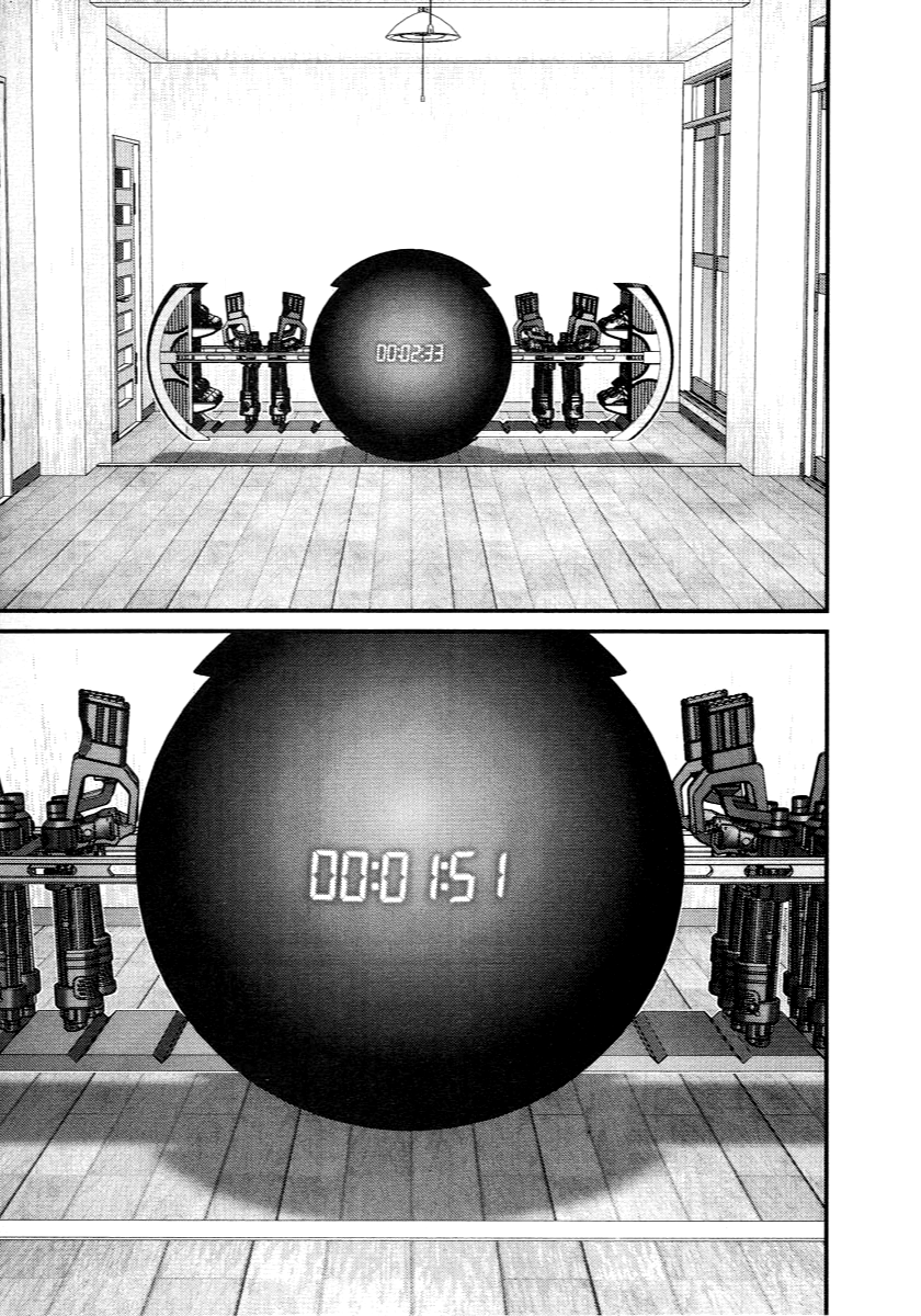 Read Gantz de Manga Online