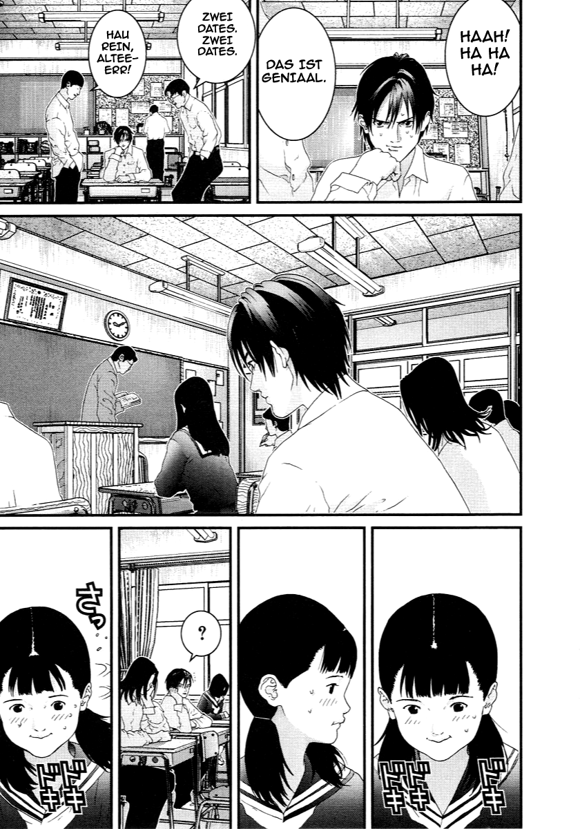 Read Gantz de Manga Online