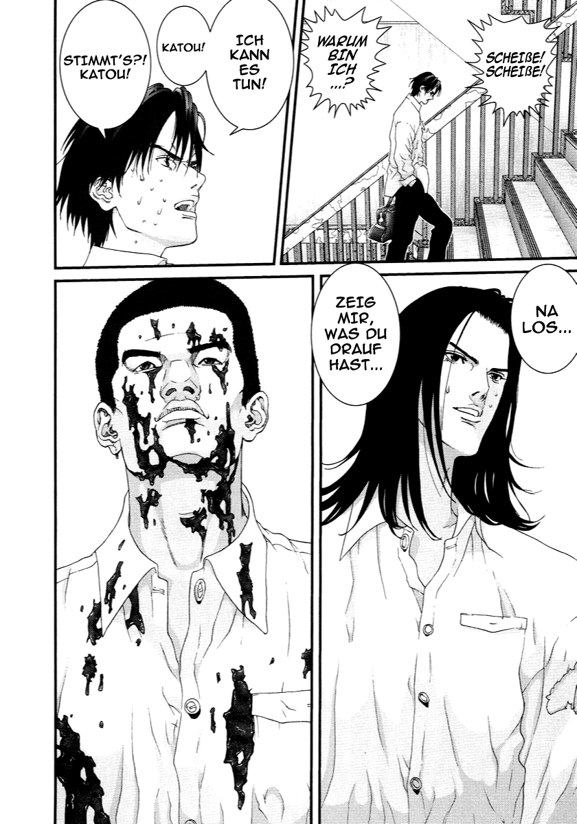Read Gantz de Manga Online