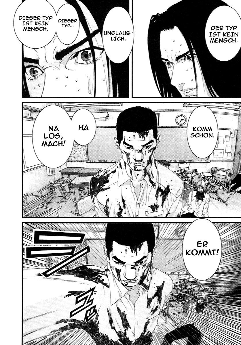 Read Gantz de Manga Online