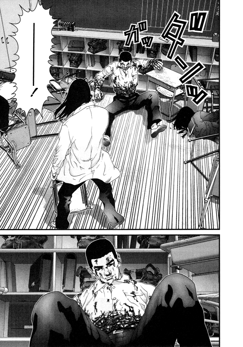 Read Gantz de Manga Online