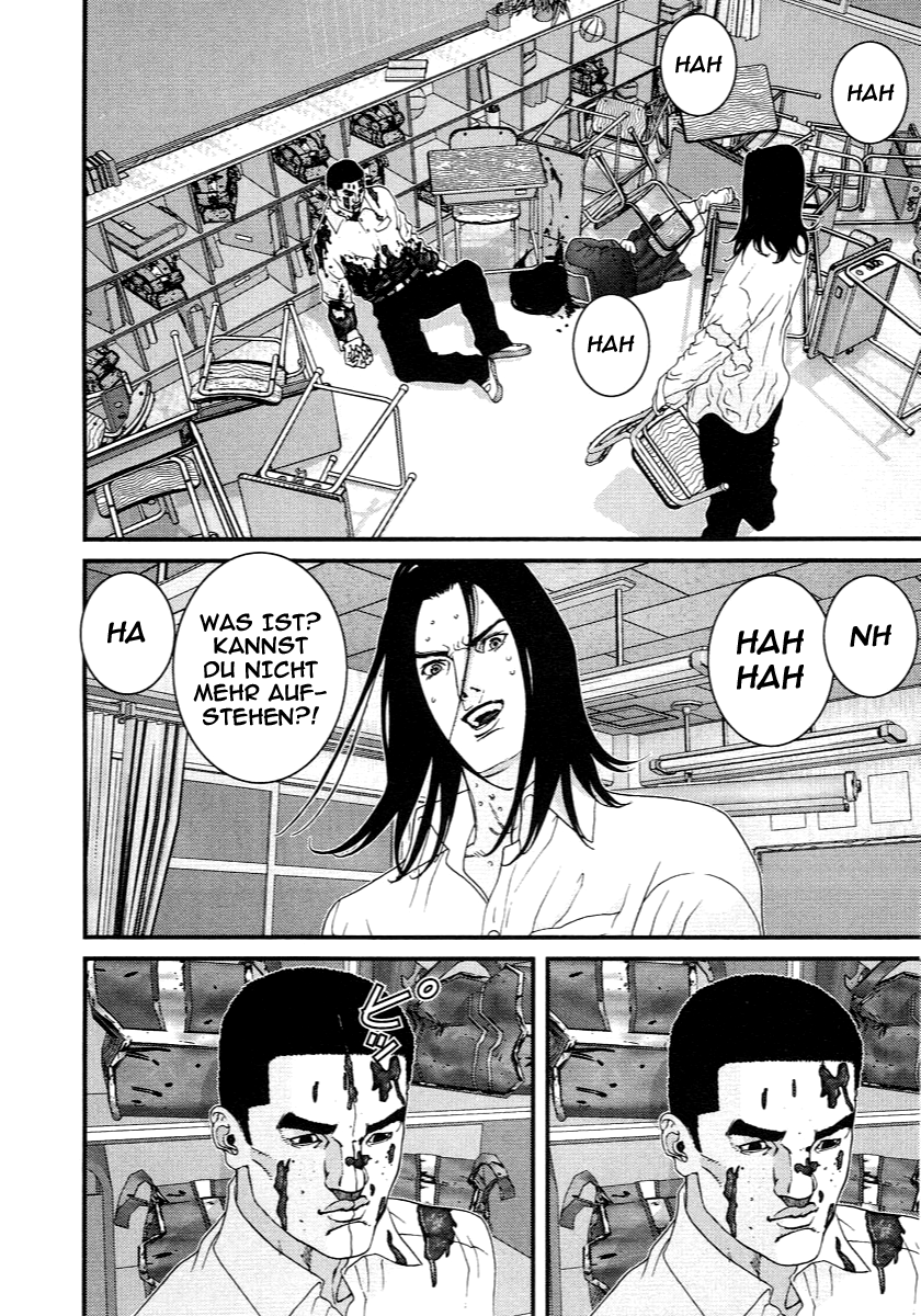 Read Gantz de Manga Online