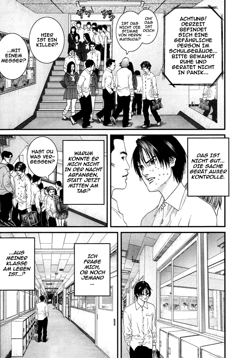 Read Gantz de Manga Online