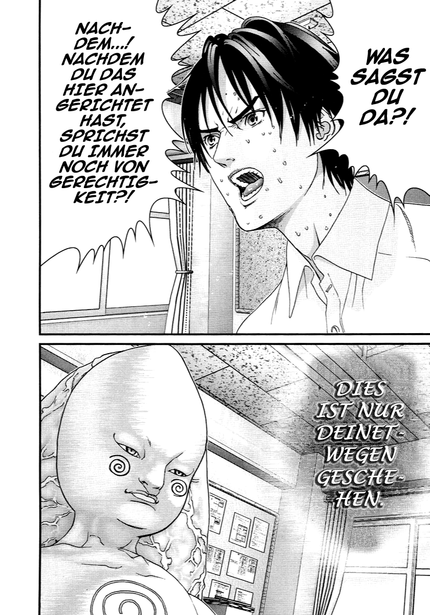 Read Gantz de Manga Online
