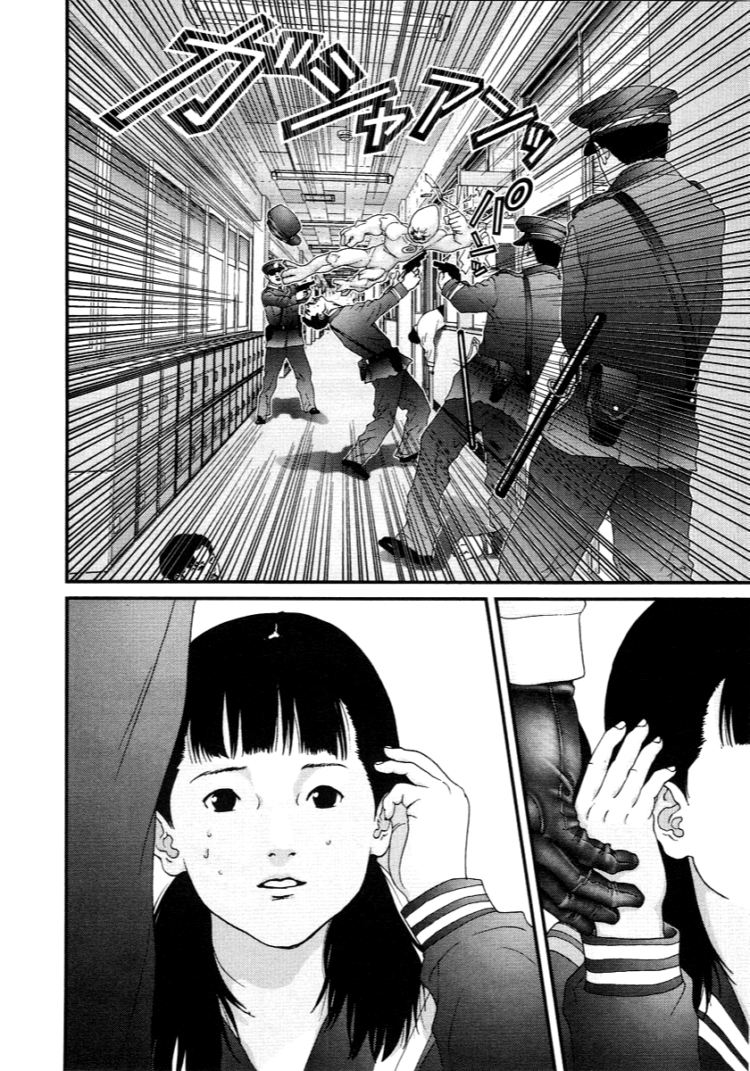 Read Gantz de Manga Online