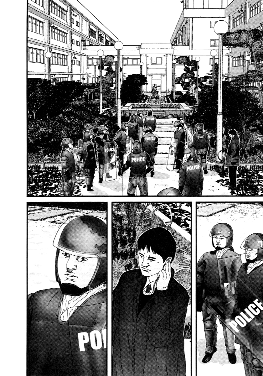 Read Gantz de Manga Online