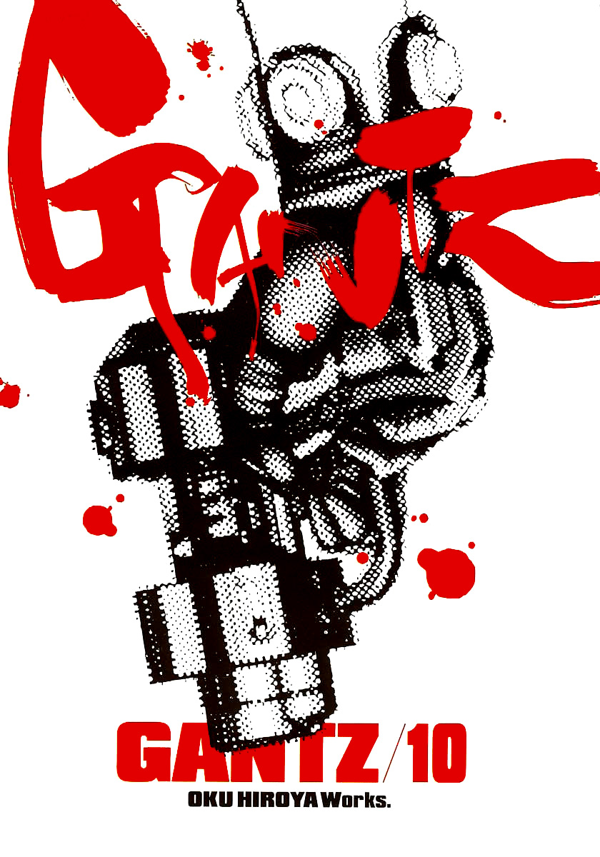 Read Gantz de Manga Online