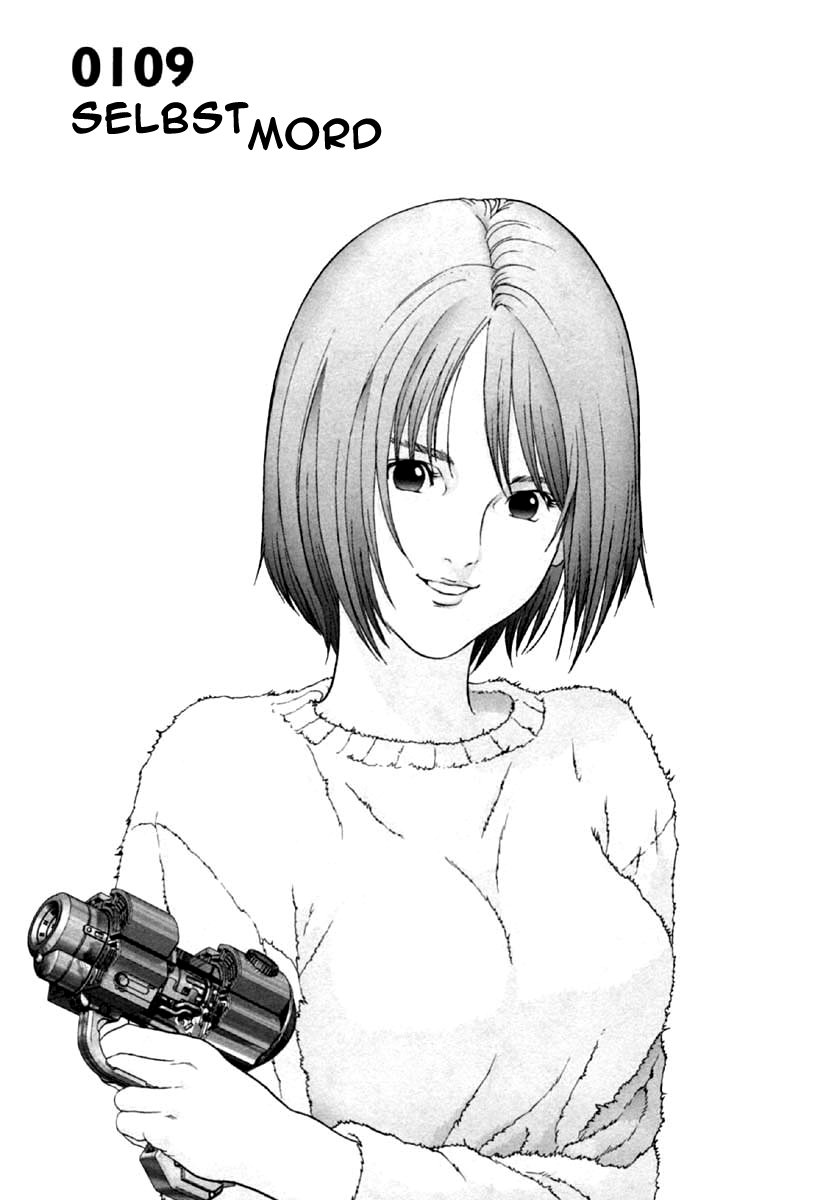 Read Gantz de Manga Online