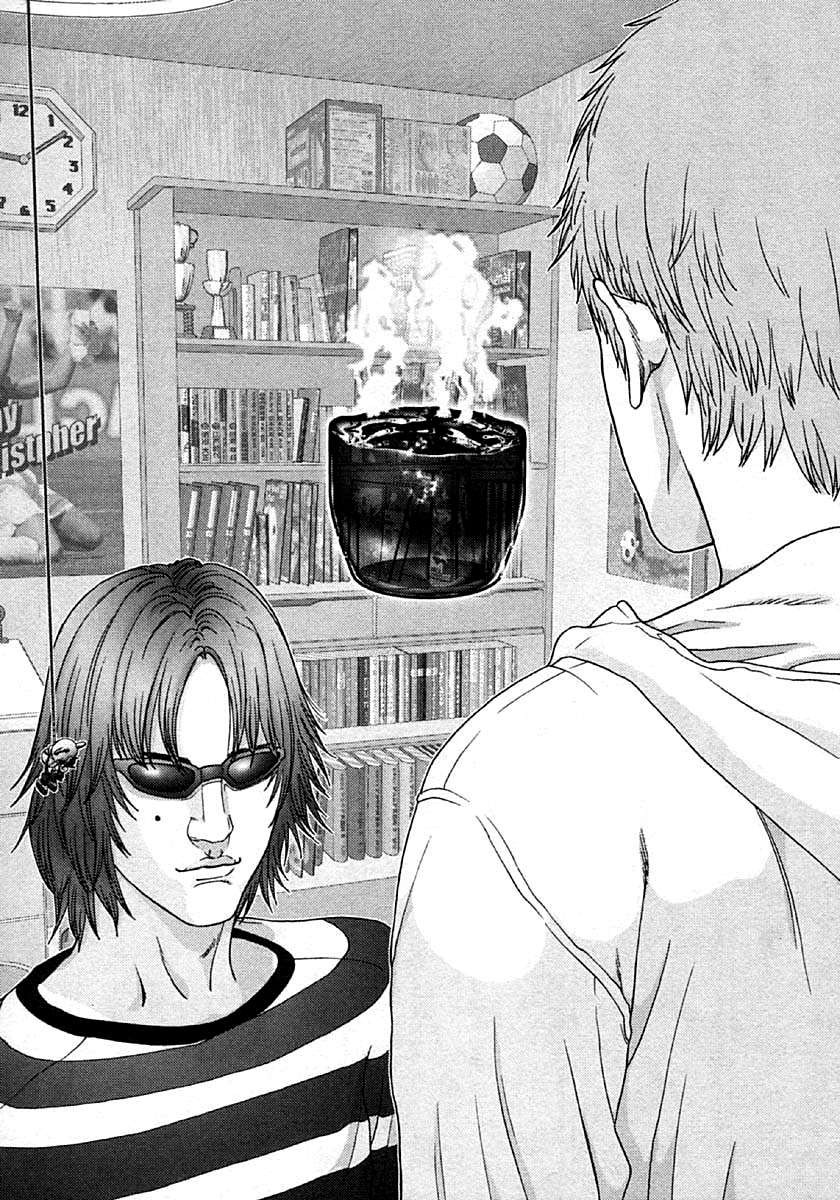 Read Gantz de Manga Online