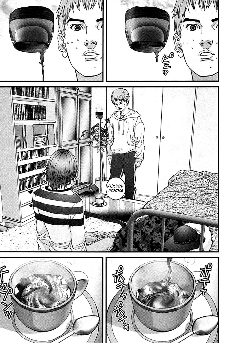 Read Gantz de Manga Online