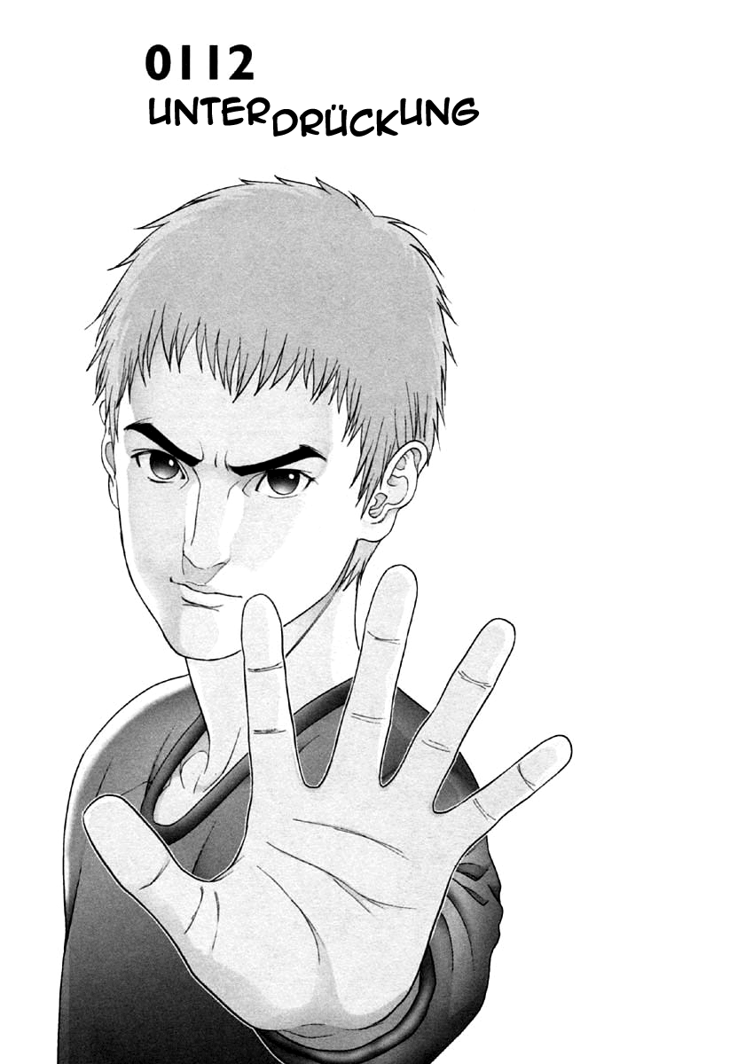 Read Gantz de Manga Online