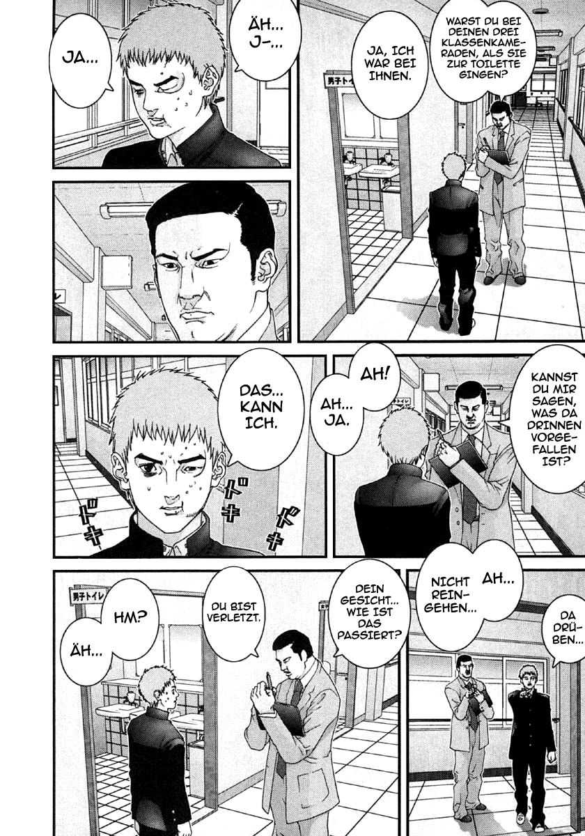 Read Gantz de Manga Online