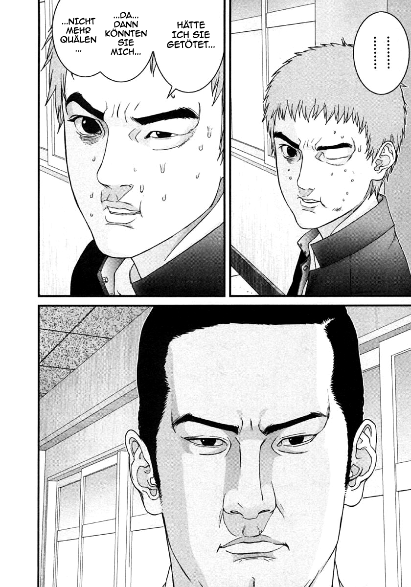 Read Gantz de Manga Online