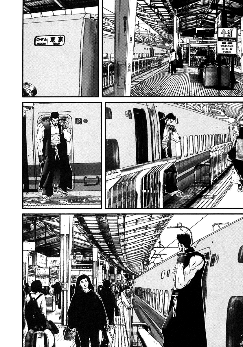 Read Gantz de Manga Online