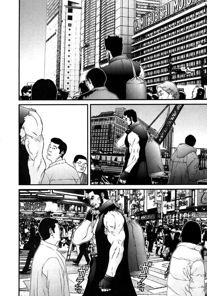 Read Gantz de Manga Online