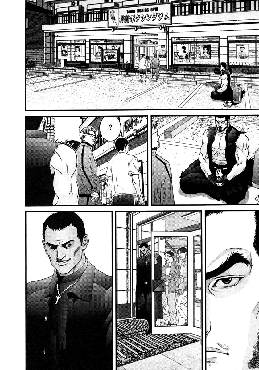 Read Gantz de Manga Online