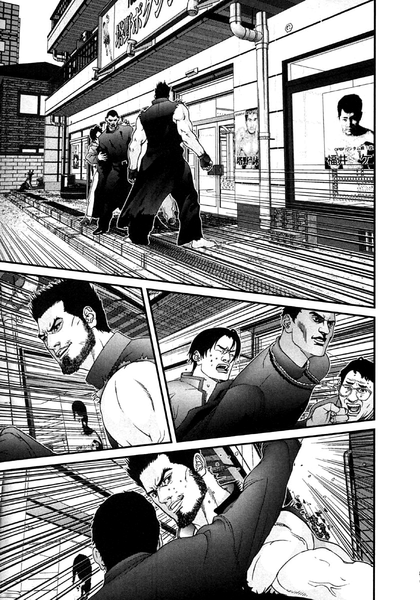 Read Gantz de Manga Online