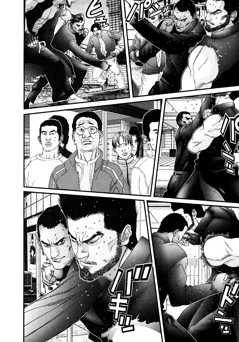 Read Gantz de Manga Online