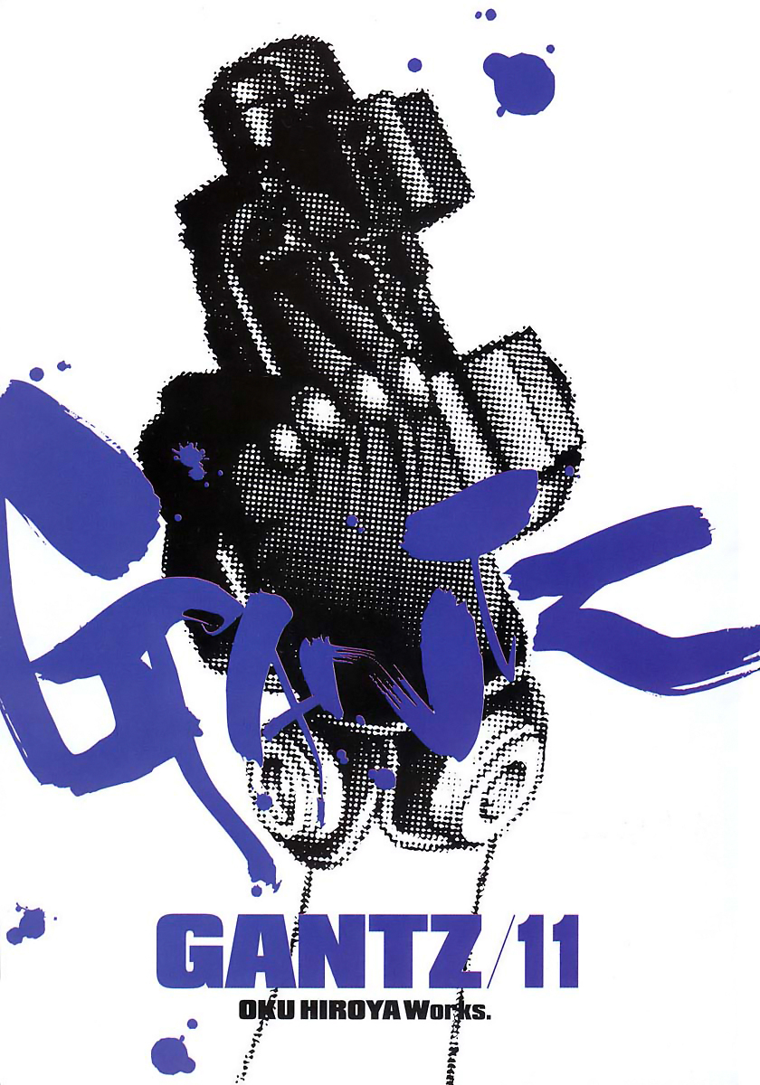 Read Gantz de Manga Online