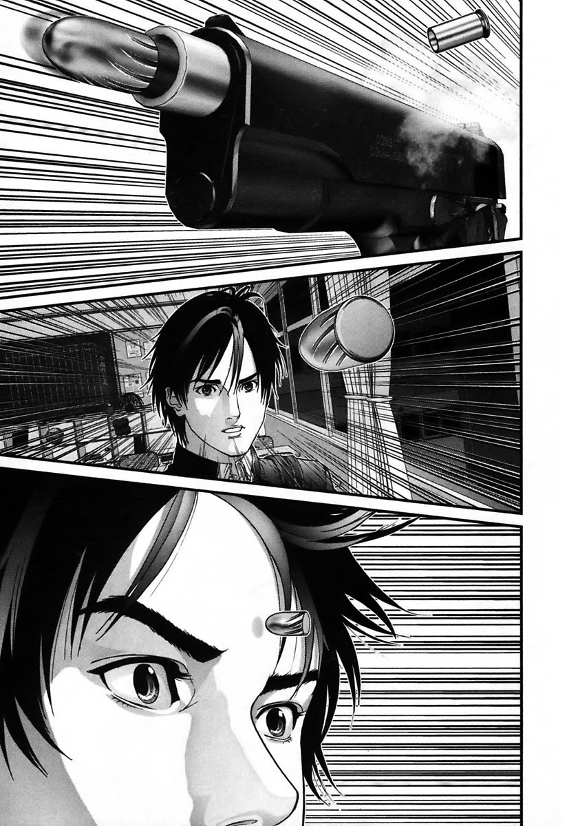 Read Gantz de Manga Online