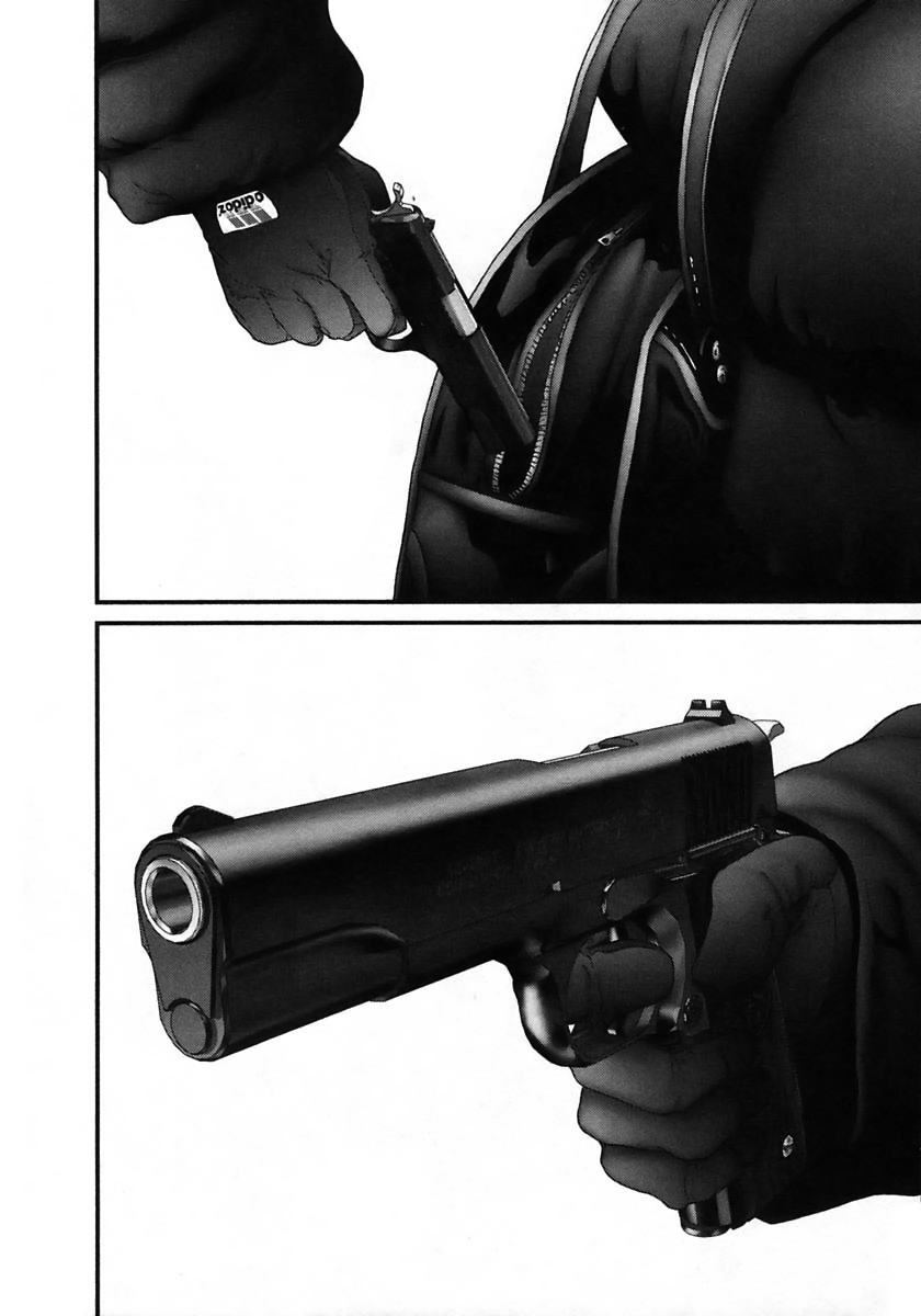 Read Gantz de Manga Online