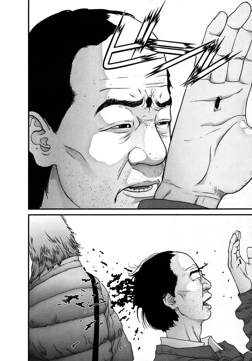 Read Gantz de Manga Online