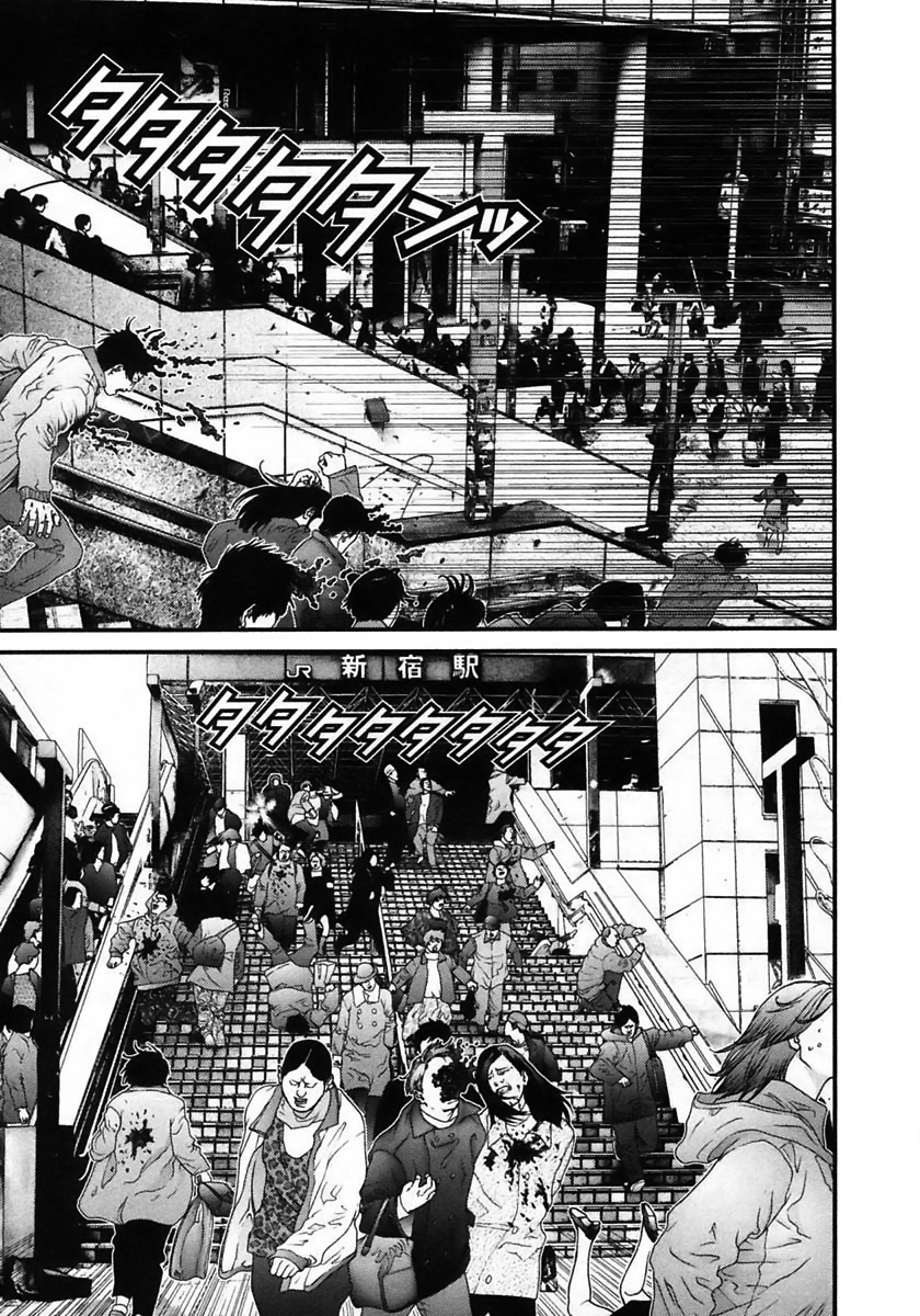 Read Gantz de Manga Online