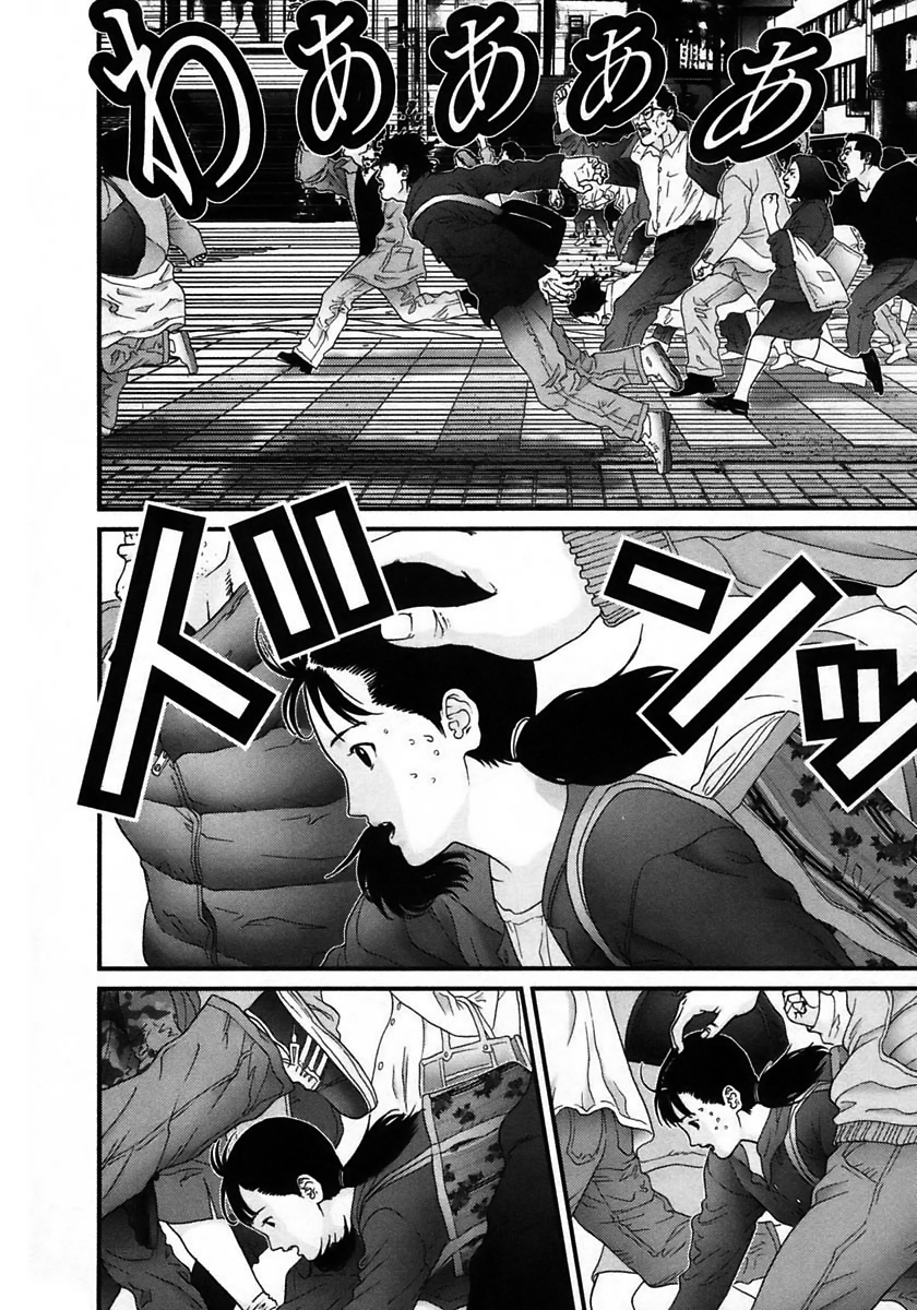 Read Gantz de Manga Online