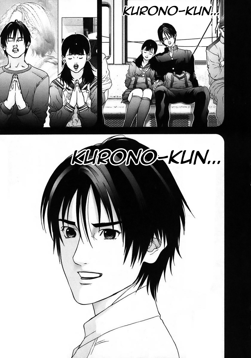 Read Gantz de Manga Online