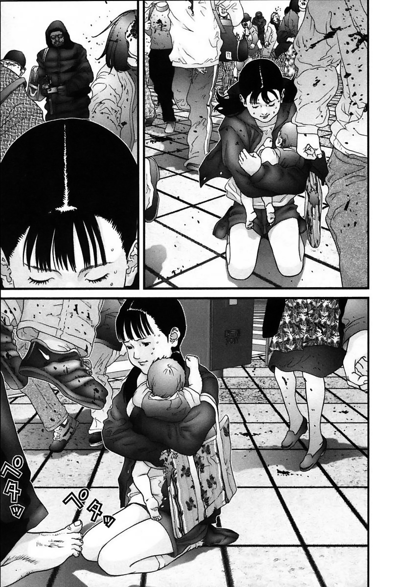 Read Gantz de Manga Online