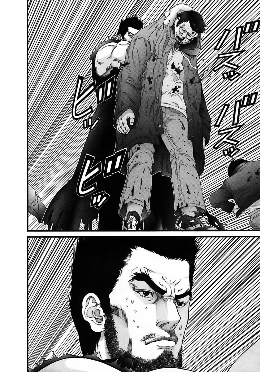 Read Gantz de Manga Online
