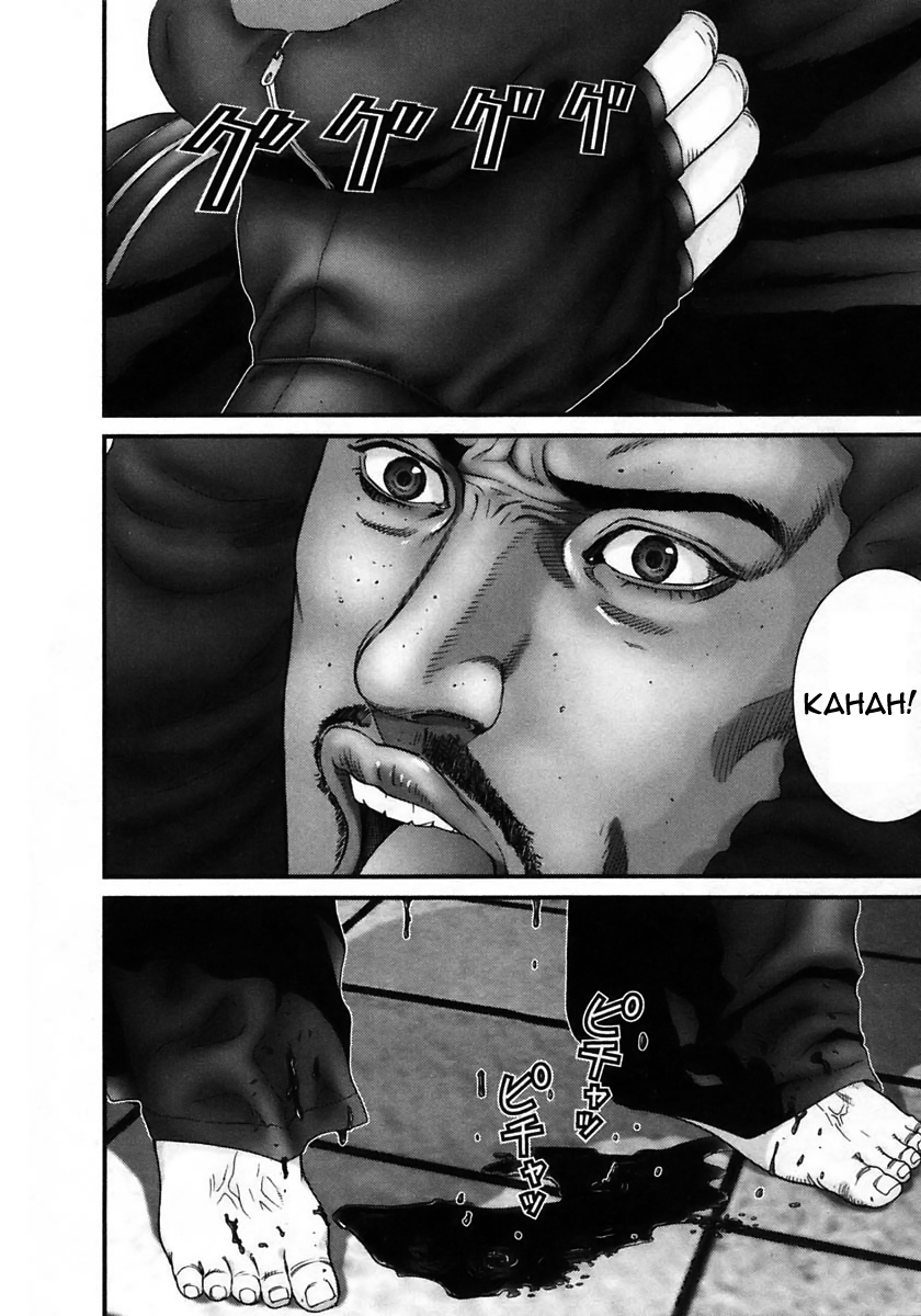Read Gantz de Manga Online