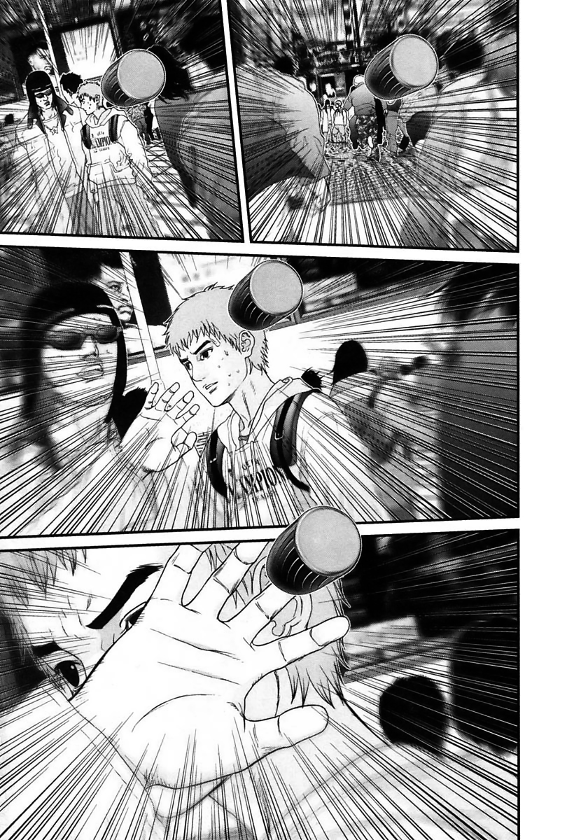 Read Gantz de Manga Online
