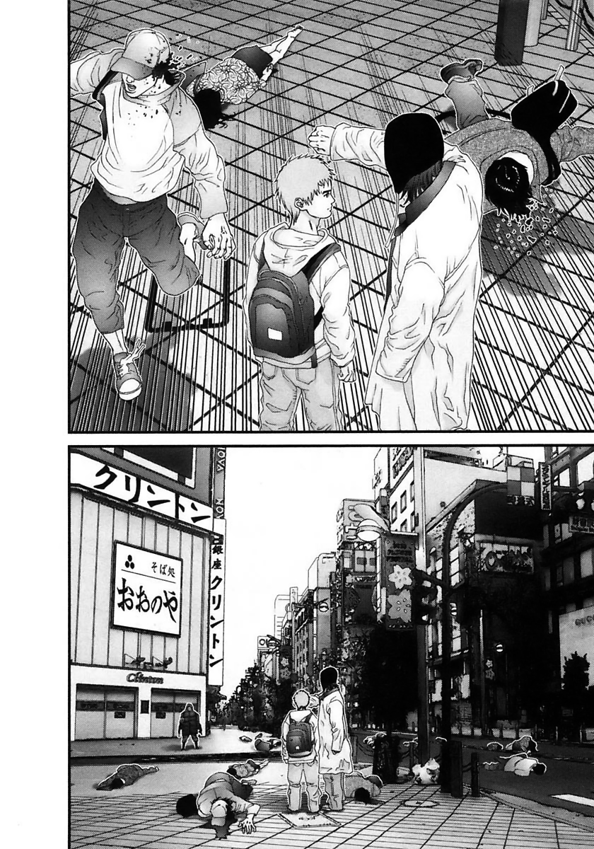 Read Gantz de Manga Online