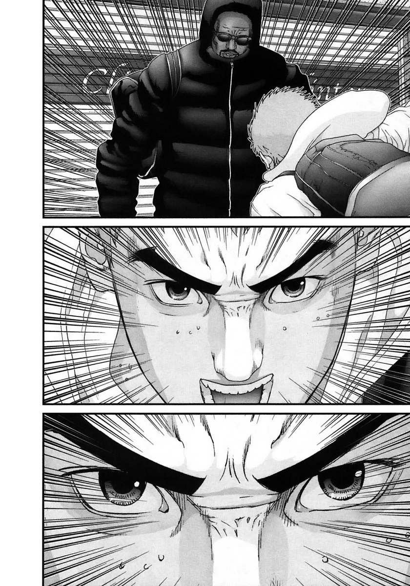 Read Gantz de Manga Online
