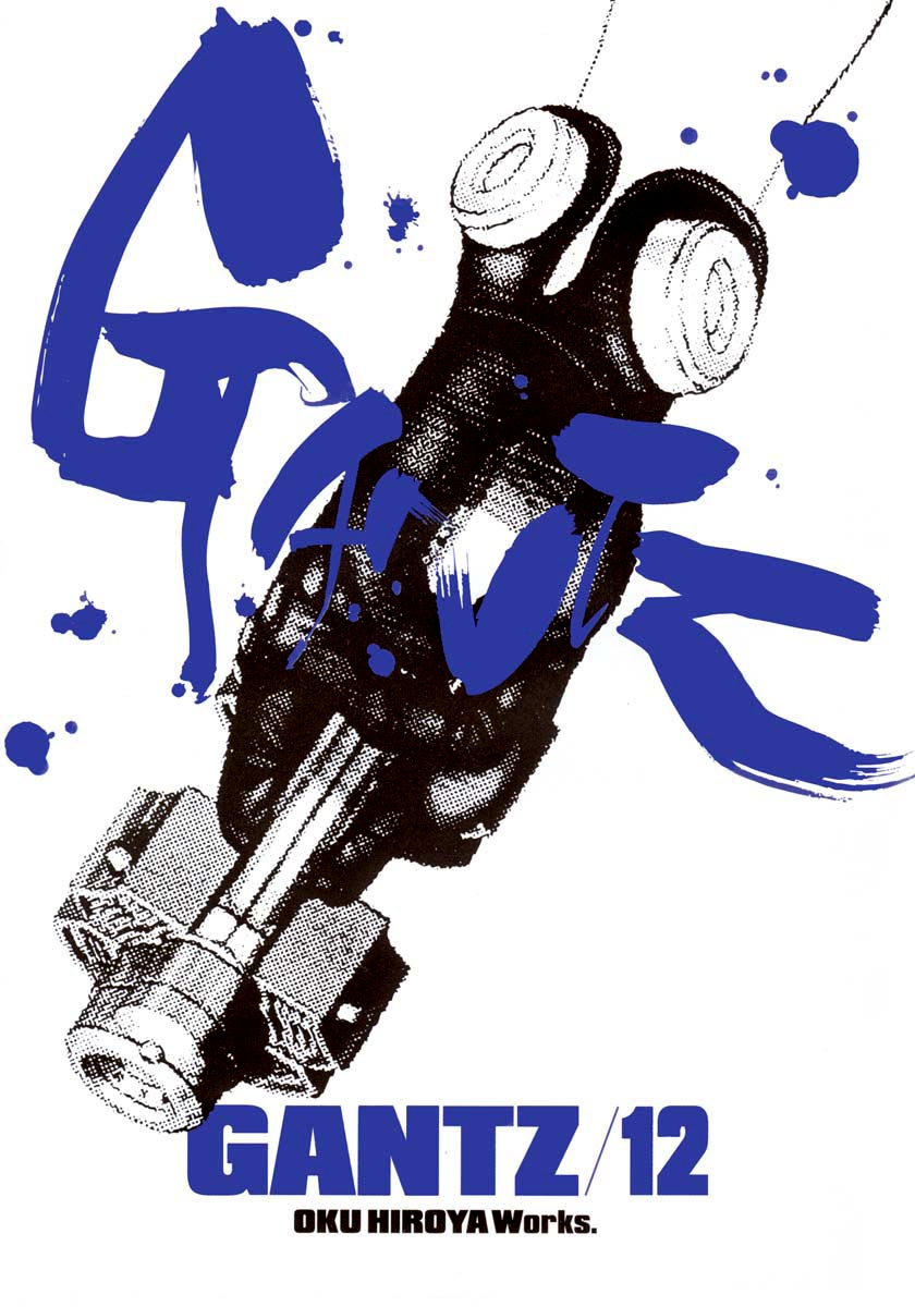 Read Gantz de Manga Online