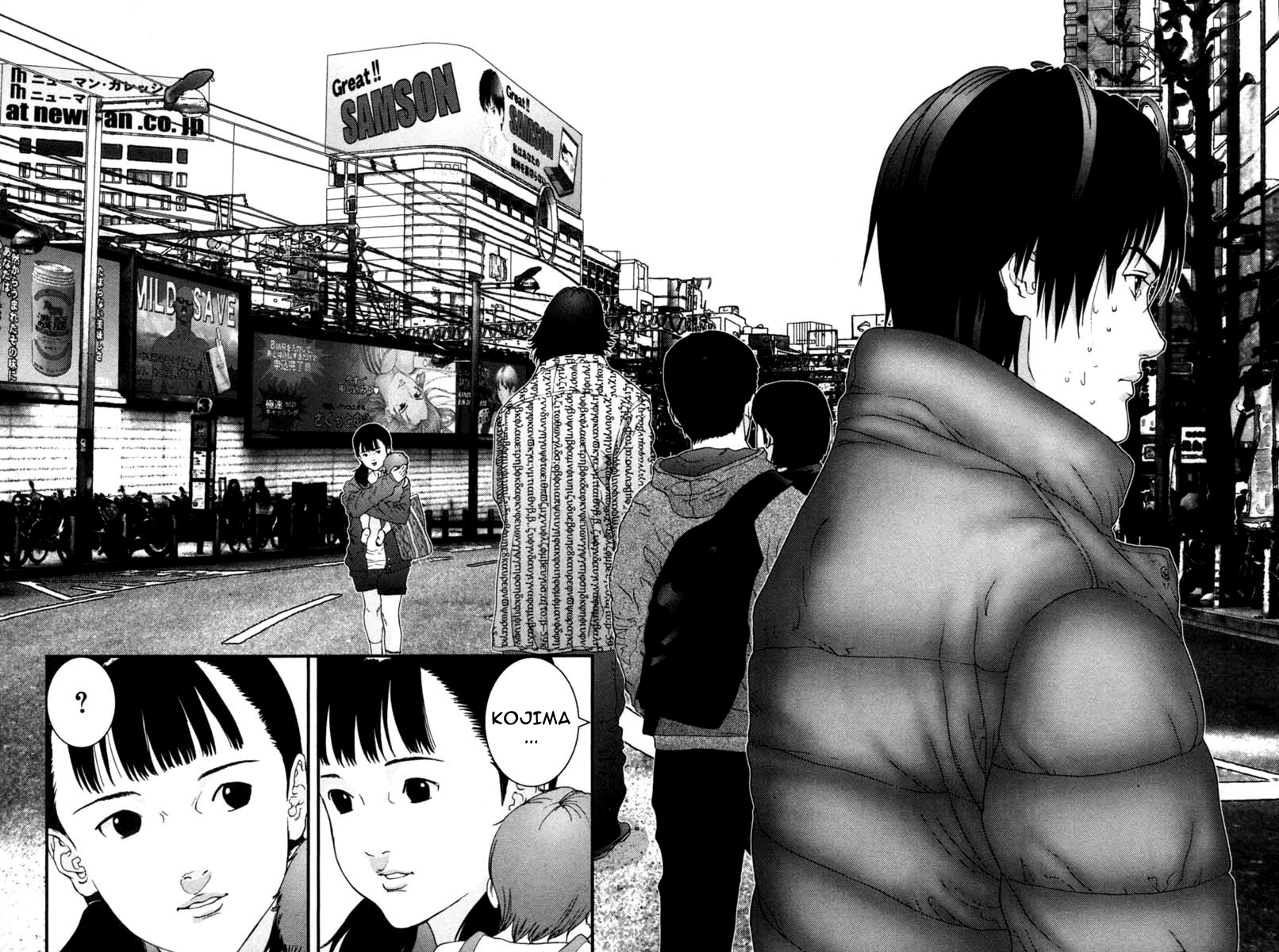 Read Gantz de Manga Online