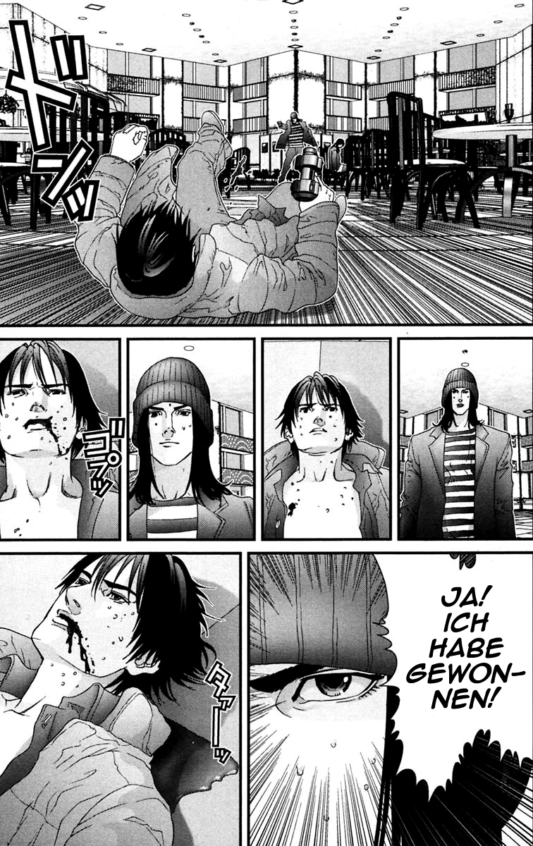 Read Gantz de Manga Online