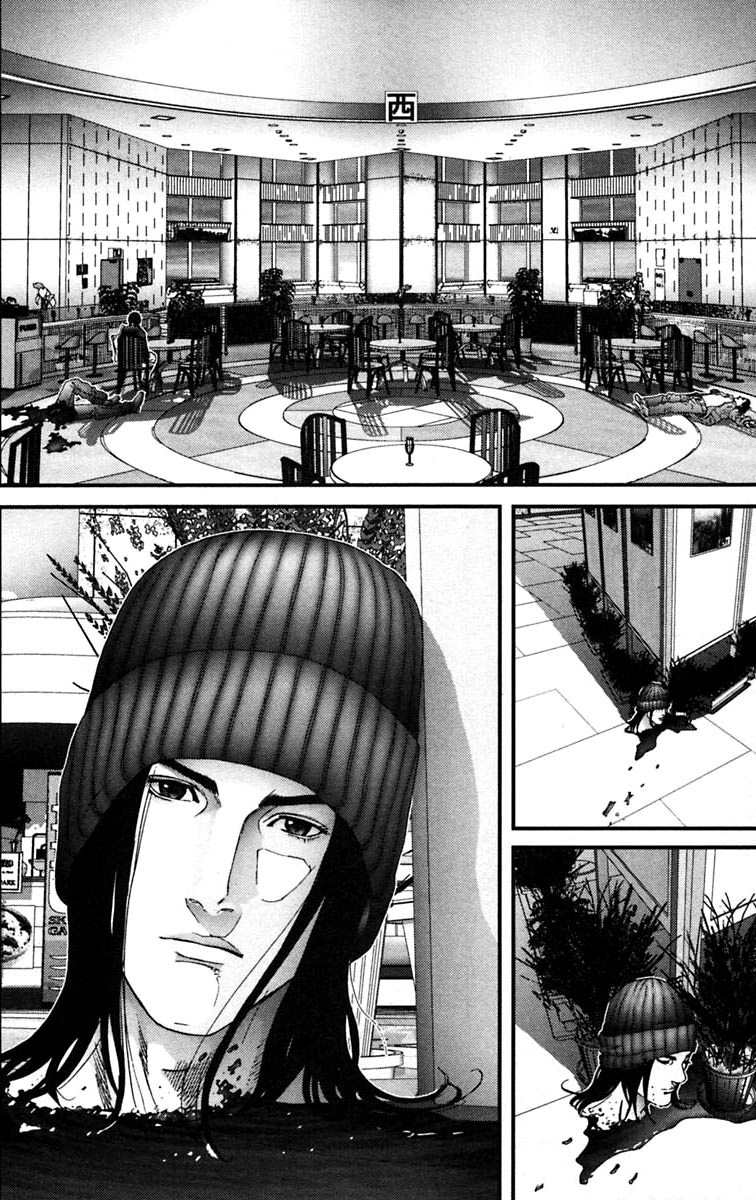 Read Gantz de Manga Online