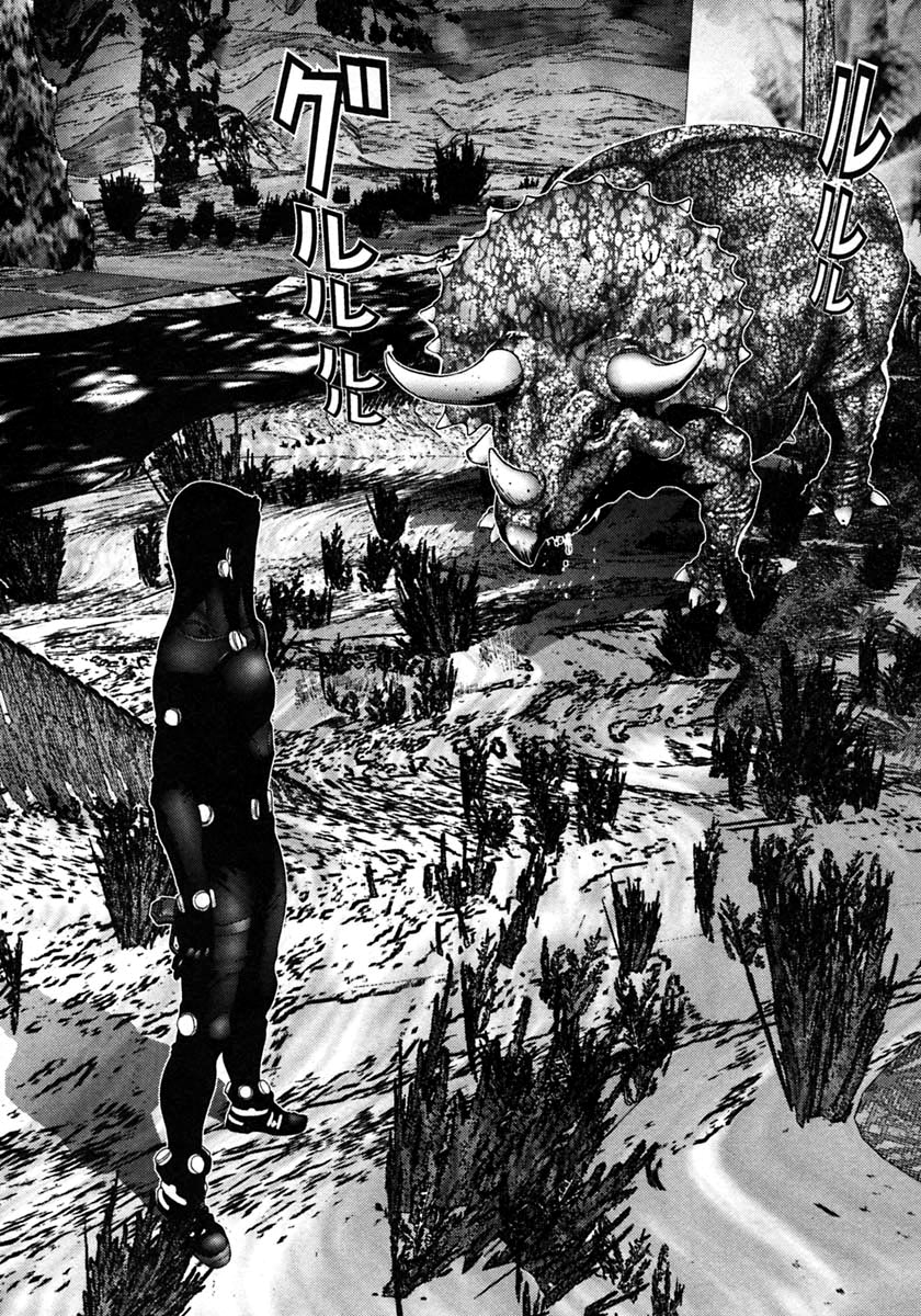 Read Gantz de Manga Online