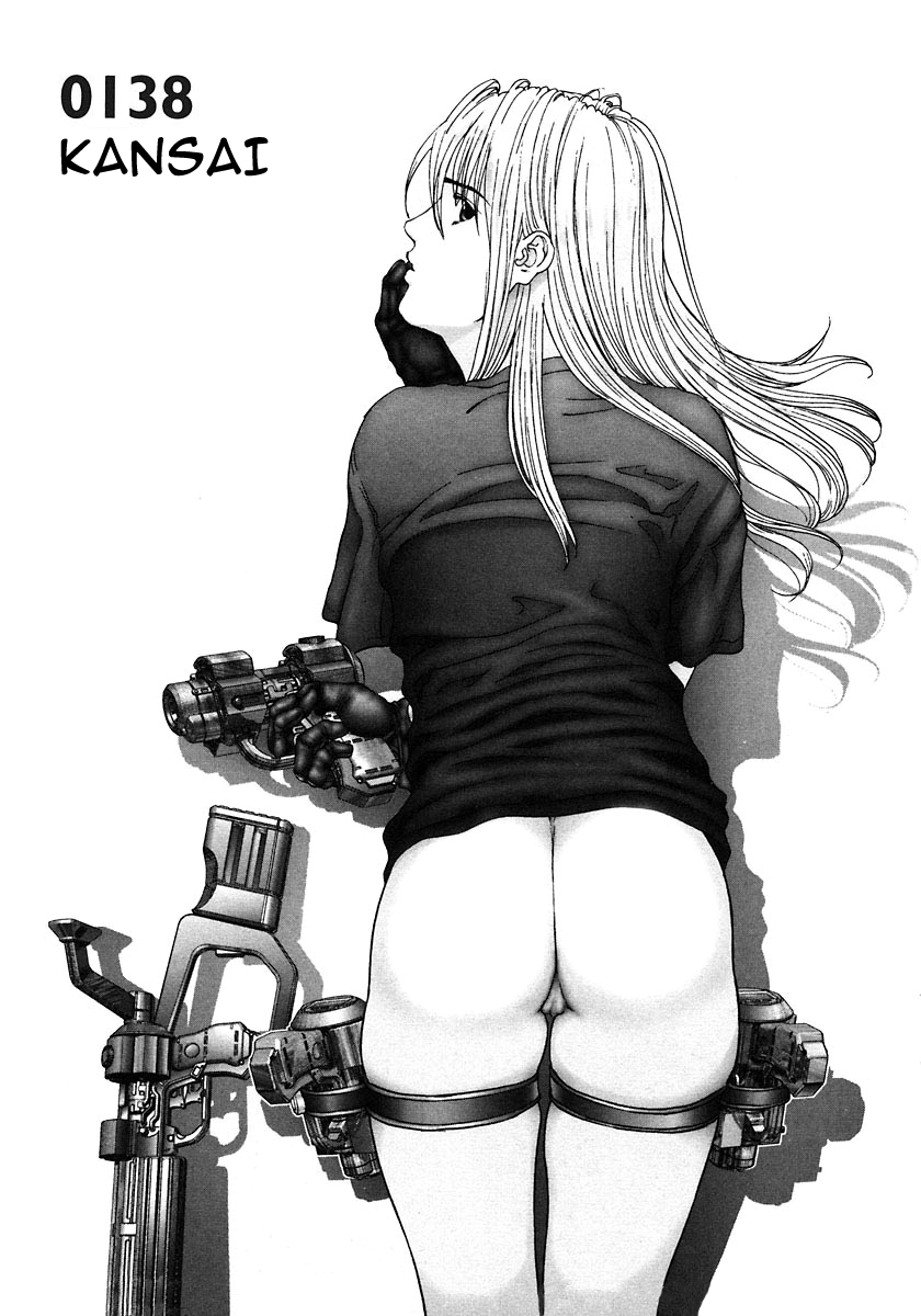 Read Gantz de Manga Online