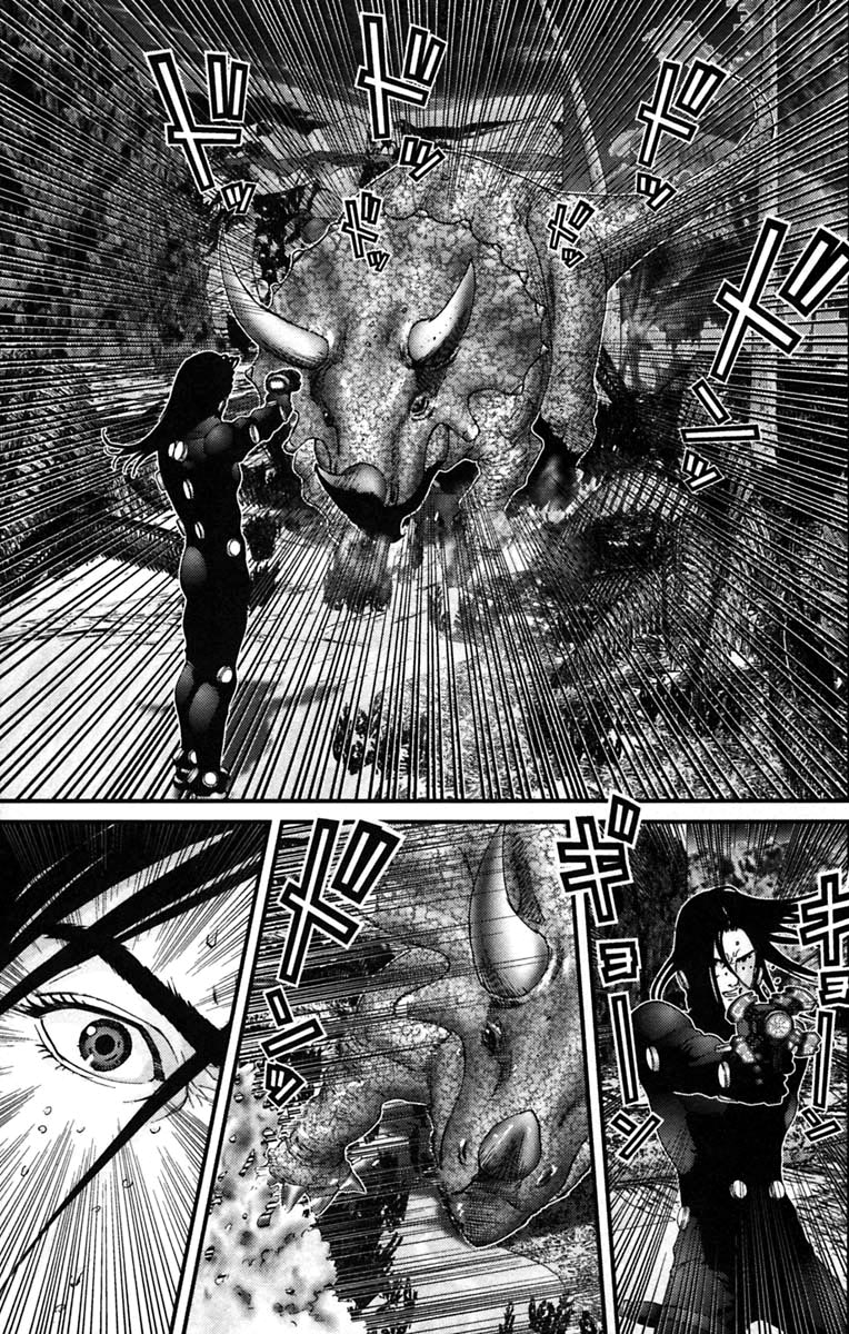 Read Gantz de Manga Online