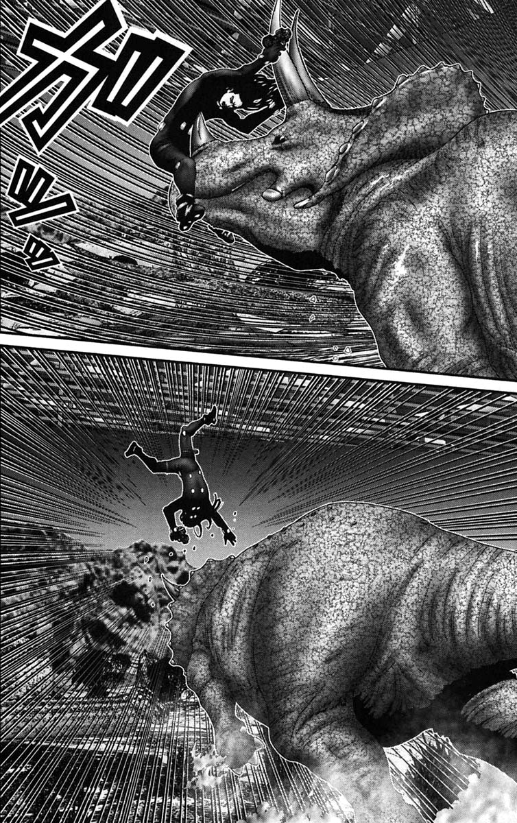 Read Gantz de Manga Online