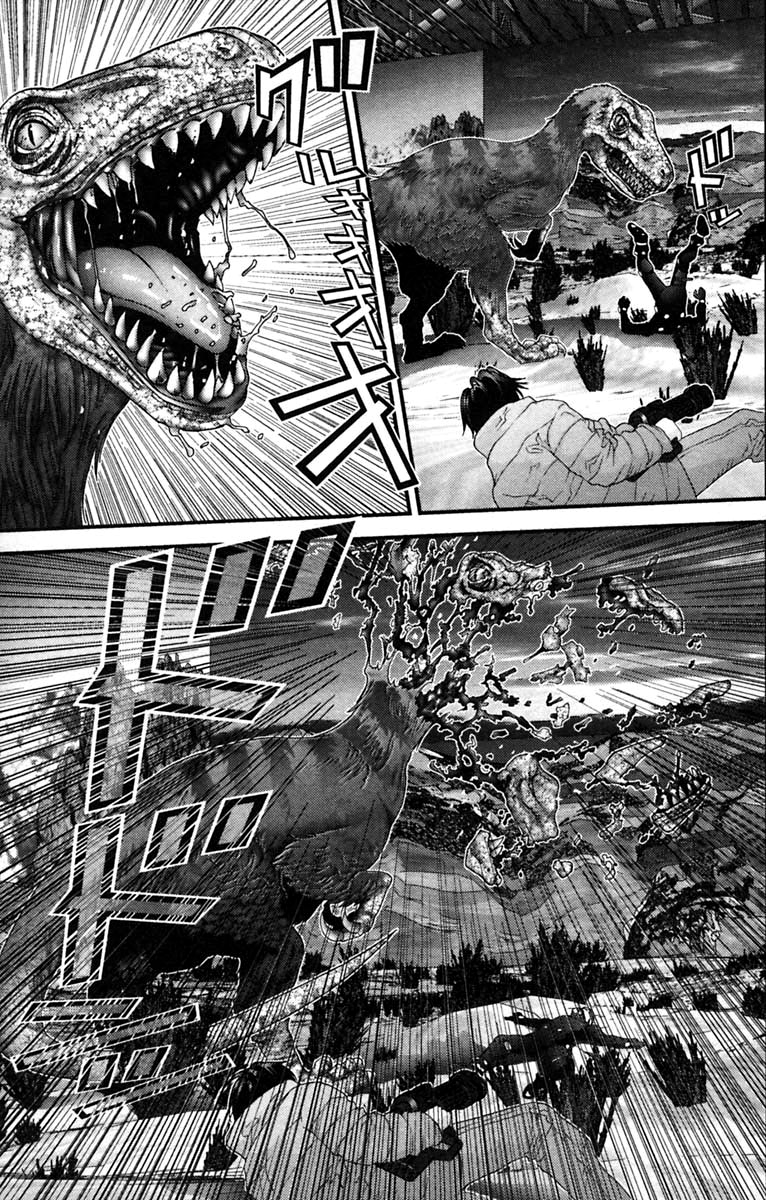 Read Gantz de Manga Online
