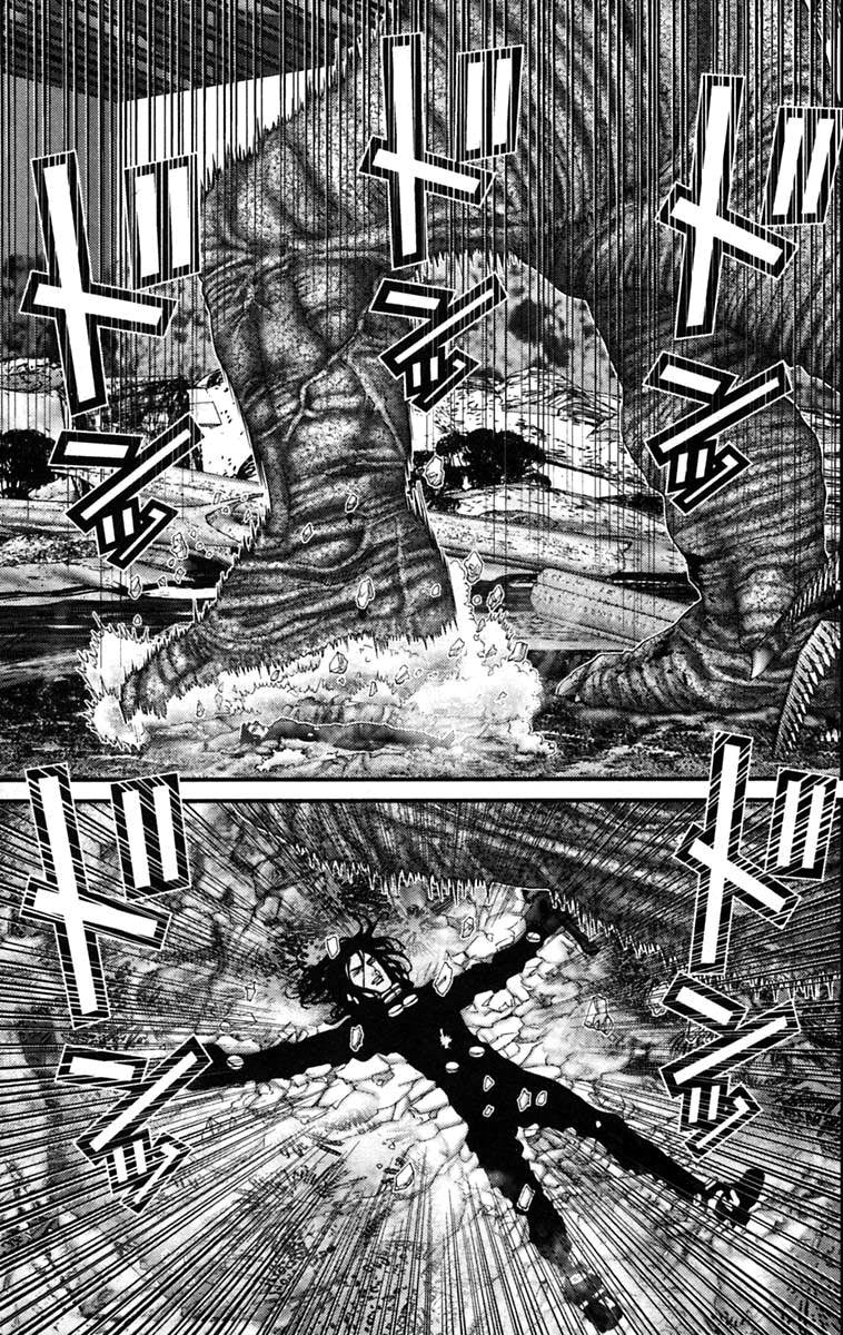 Read Gantz de Manga Online