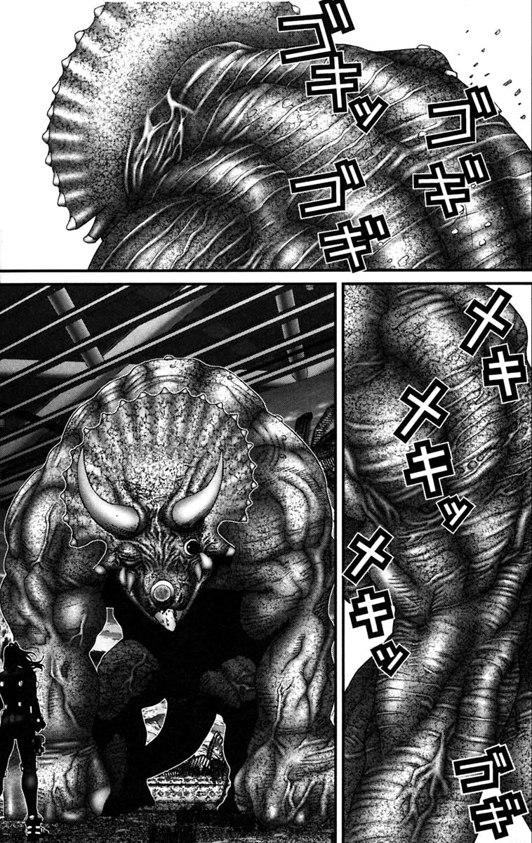 Read Gantz de Manga Online