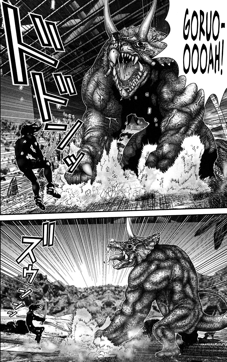 Read Gantz de Manga Online