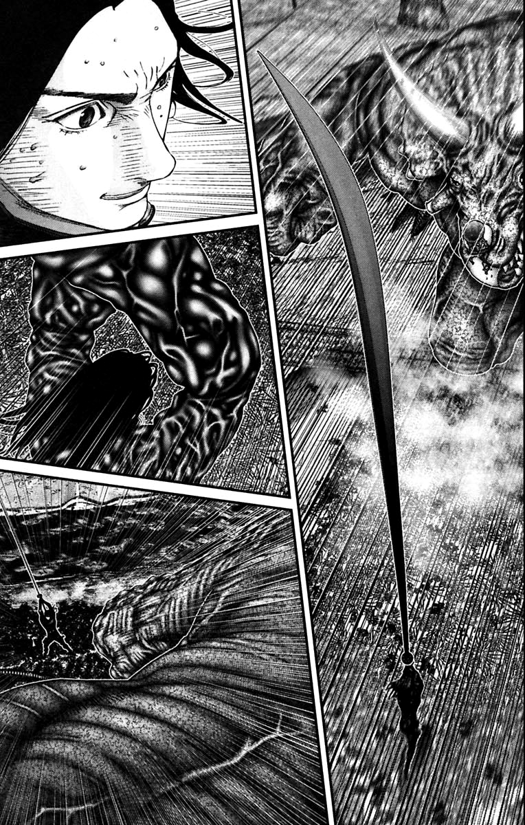 Read Gantz de Manga Online